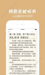 亚傅官方app